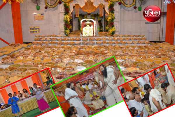 Bhilwara, Bhilwara News, saket news in bhilwara, Latest news in bhilwara, Bhilwara News in hindi