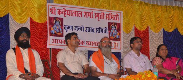 Shri Krishna Janmastmi, mtki Phod, banswara, banswara news, banswara hindi news, banswara latets hindi news, banswara breaking news