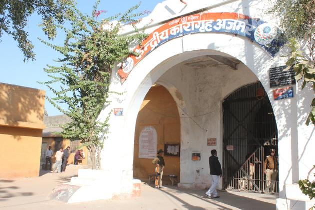 Extortion in Ajmer central jail, ACB arrested 7