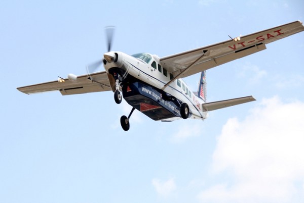 kota, kota latest news, kota big news, news in hindi, Kota Airport, flight, IGI Airport, flight from kota, Air connectivity, flight from kota to delhi, flight from delhi to kota, flight from kota to jaipur, flight from jaipur to kota, Supreme Airlines, Cessna Grand Caravan, Aircraft, Flight timetable, Air fare