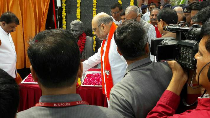 BJP National President Amit Shah Bhopal Visit Program Details