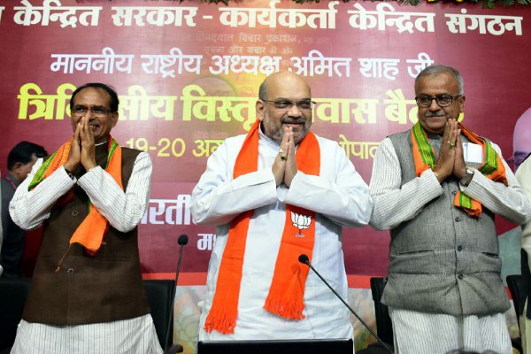 amit shah in meeting