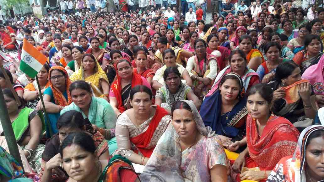 Shikshamitra Satyagraha Protest Start in UP