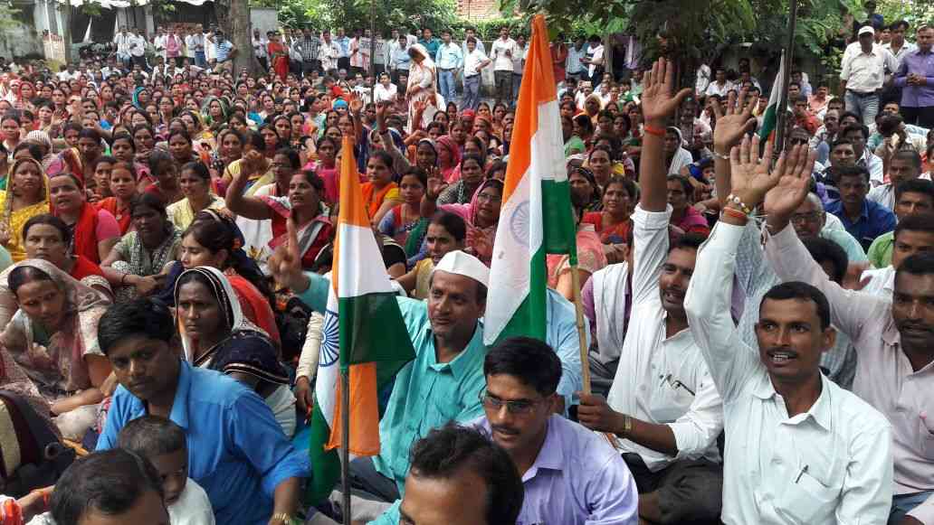 Shikshamitra Satyagraha Protest Start in UP
