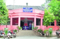 city kotwali