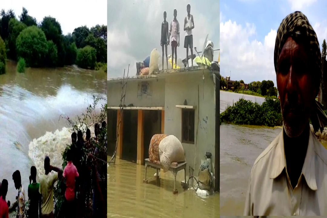 Gorakhpur Flooded