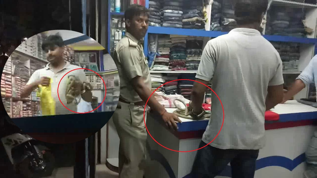 Prisoner Shopping With Policeman