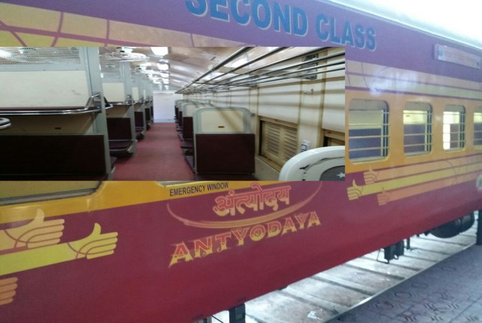 Bandra Terminus to Gorakhpur, Bandra Terminus Railway Station, Gorakhpur Railway Station, Luxury Train in India, Antoday Train, Travel From Luxury Train, Indian Railways, IRCTC, Kota Junction, Mathura Junction, Antyodaya Express, Rajasthan Patrika, Kota Patrika, Patrika news, Kota News, पत्रिका.भारत