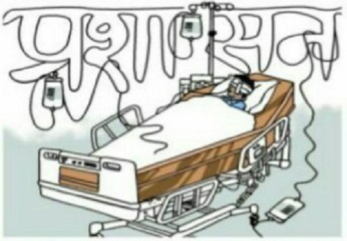 Gorakhpur crisis