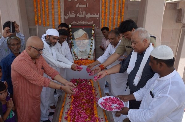  Bharat ratn Ustad Bismillah Khan