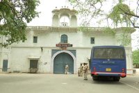 kota jail