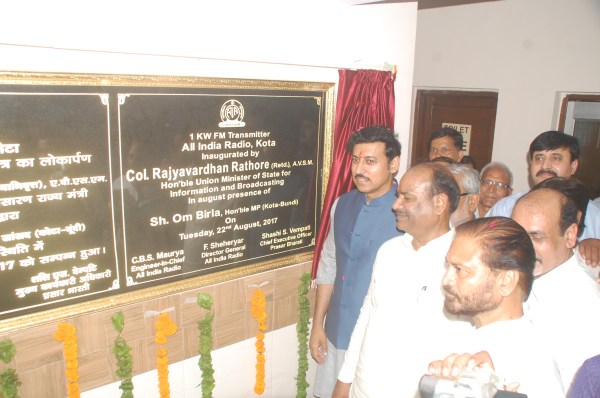 Colonel Rajyavardhan Singh Rathore