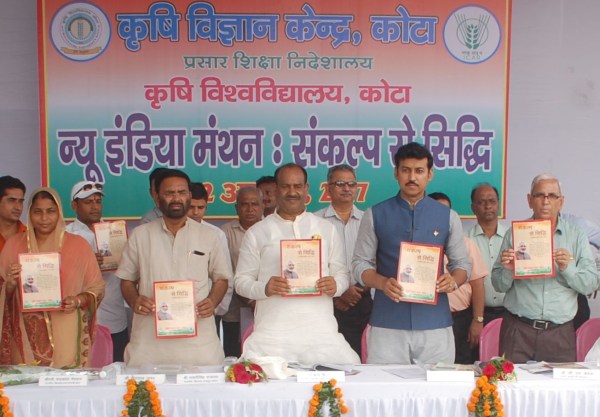 Colonel Rajyavardhan Singh Rathore