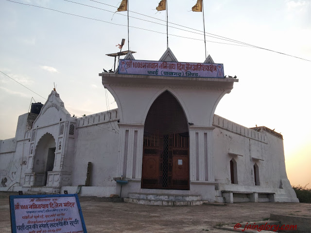 , Samvatsari Parva Festival