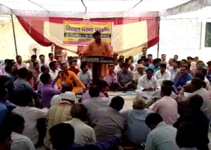 Shiksha Mitra Protest