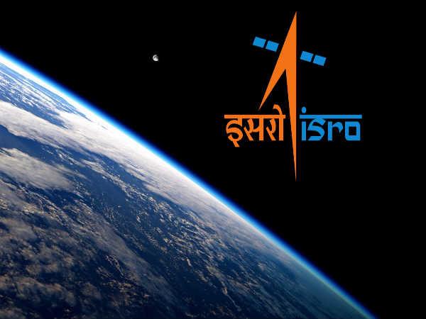 ISRO 2017