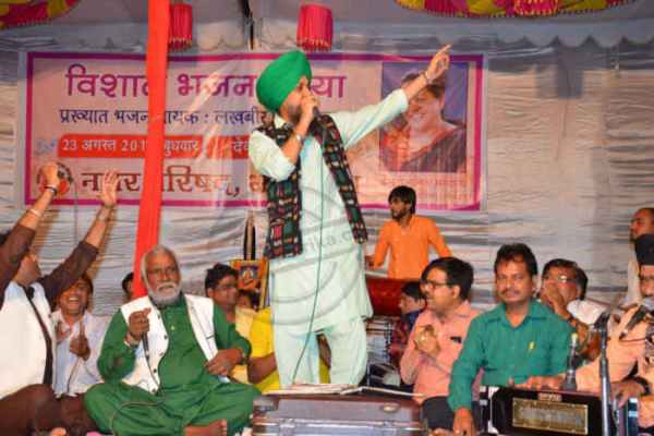 Bhilwara, bhilwara news, The evening of Lakkha in Baba Ramdev fair in bhilwara, Latest news in bhilwara, bhilwara news in hindi