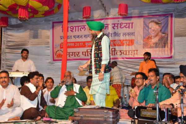 Bhilwara, bhilwara news, The evening of Lakkha in Baba Ramdev fair in bhilwara, Latest news in bhilwara, bhilwara news in hindi