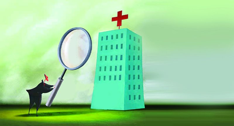 Medical college latest news in hindi