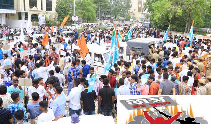 Students Union Election, Kota University, Kota Government college,  JDB college Kota, Kota Government Low college, Kota Government Arts college, Kota police, Sp Anshuman Bhomiya, ABVP, NSUI, छात्र संघ चुनाव, राजस्थान चुनाव, राजनीति की पाठशाला, चुनावी दंगल, एबीवीपी, एनएसयूआई, कोटा विश्वविद्यालय, लिंगदोह कमेटी