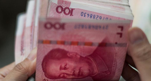 worlds shocking record about currency