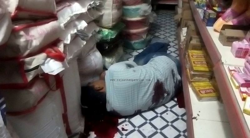 murder in palsana sikar