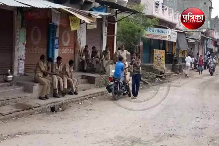Bhilwara, Stone pelting on police in bhilwara, Latest news in bhilwara, Bhilwara news, Latest news in bhilwara, Bhilwara nEws in hindi, Hindi news in bhilwara