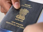 passport office kota 