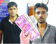 ACB Trap in Talera