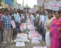 Rally Against Government for disarrangement in Kota