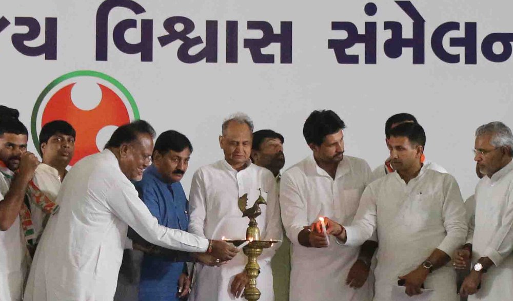 Opposition on Youth Congress: Solanki