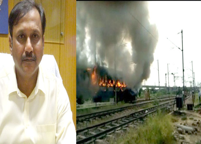 Dera Sacha Sauda Ram Rahim