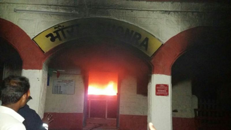 Anti-social elements blow bhoran station