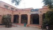 Nagaur News