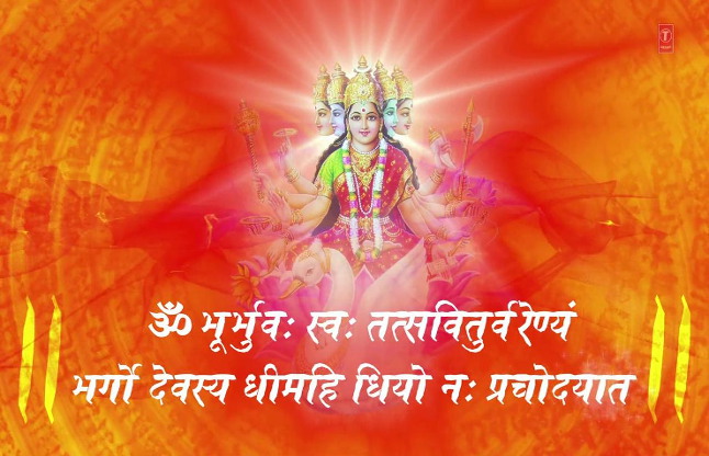 Gayatri mantra