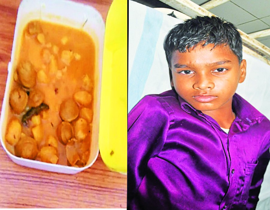 lizard in food, mdm, mid day meal, govt school, thatipur primary school, education deparment, brcc, boy in hospital, gwalior news hindi, mp news