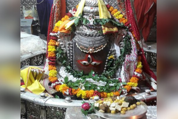 Mahakaleshwar Mahadev
