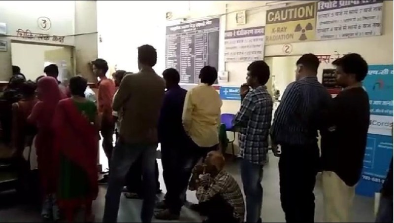 Strike Of Doctors in Kota