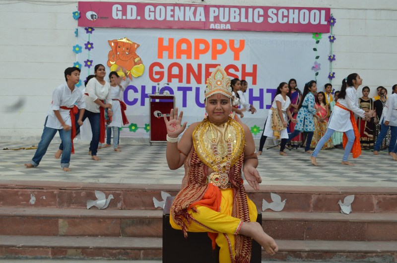 Ganesh Chaturthi 2017