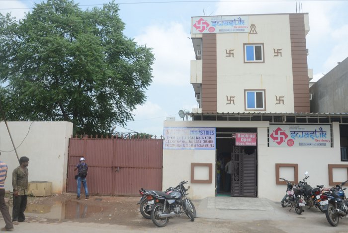 Ammonia Gas, Gas Leakage in Kota, Kota Junk Factory, Indraprastha Industrial Area Kota, Kota Industrial Area, Swastik Hostel Kota, Kota Coaching, Kota Hostel, Crime In kota, Rajasthan patrika, Kota patrika, Kota News, Patrika News