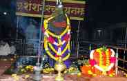 shani ki sade sati