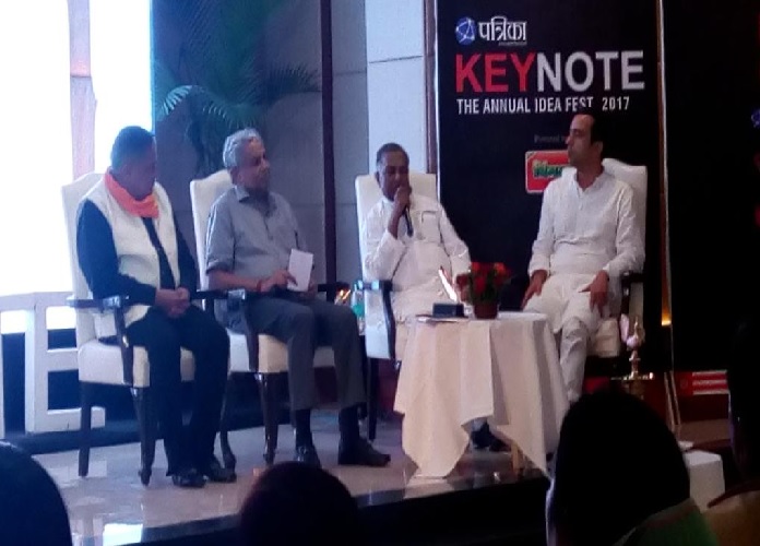 Former UP Vidhan Sabha Speaker Sukhdev Rajbhar in Patrika Keynote UP India News