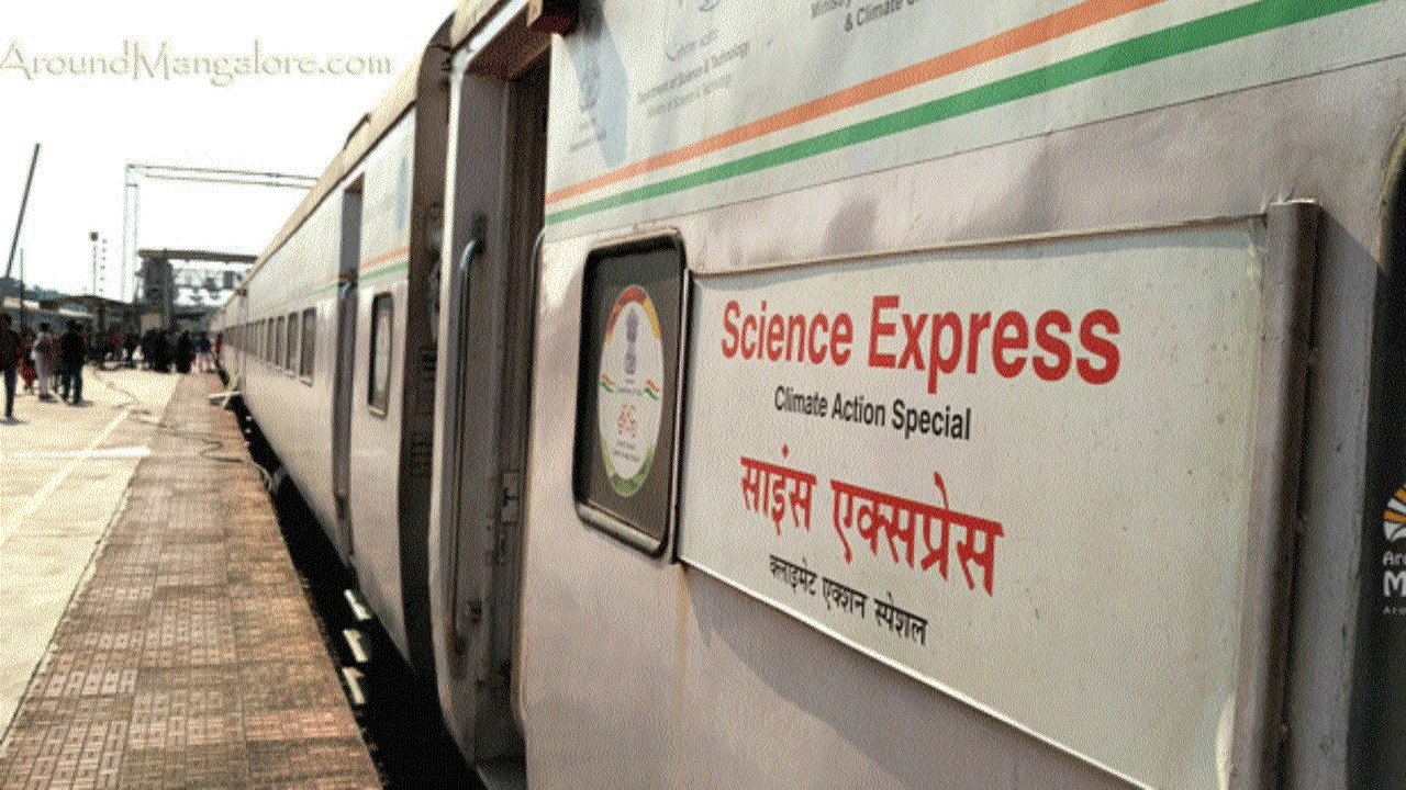 Science Express reached Bhuj, up to 27
