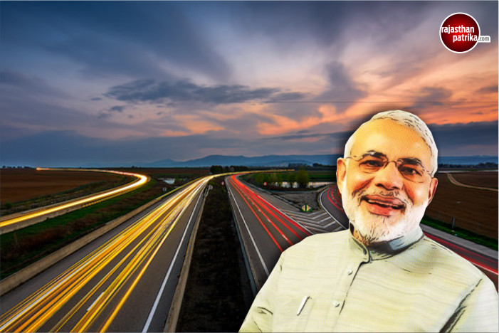 Two lakh villages are demanding relief from pm modi udaipur