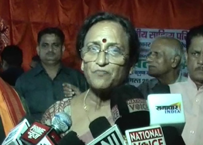 Rita Bahuguna Joshi