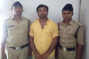 fraud tantrik baba