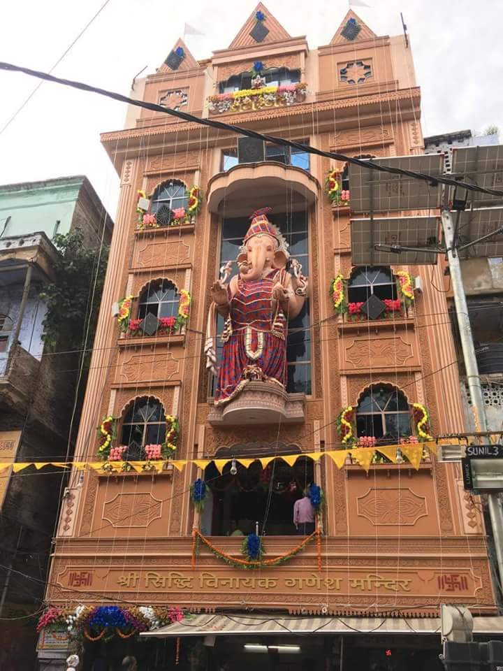 Ganesh Mahotsav celebration