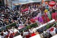 Bhilwara, Bhilwara news, Mandalgarh legislator dies in bhilwara, Latest news in bhilwara, Bhilwara news in hindi, Latest bhilwara news in hindi