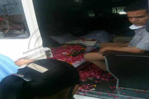 Bhilwara, Bhilwara news, Mandalgarh legislator dies in bhilwara, Latest news in bhilwara, Bhilwara news in hindi, Latest bhilwara news in hindi