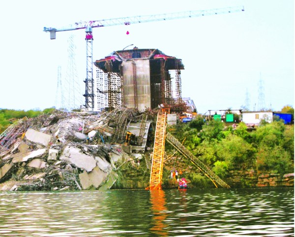 Hanging Bridge Accident on 24 December 2009 in Kota
